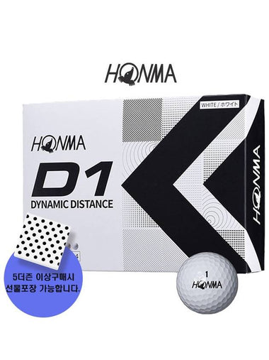 D1 distance 2 piece golf ball 1 dozen 12 tablets - HONMA - BALAAN 1