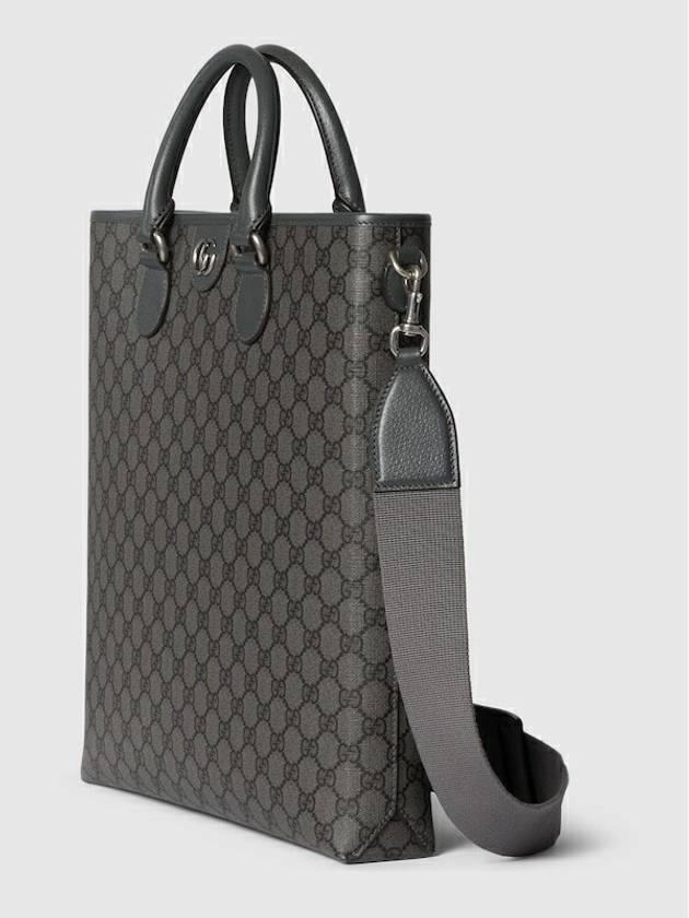 Ophidia GG Medium Tote Bag Grey - GUCCI - BALAAN 3