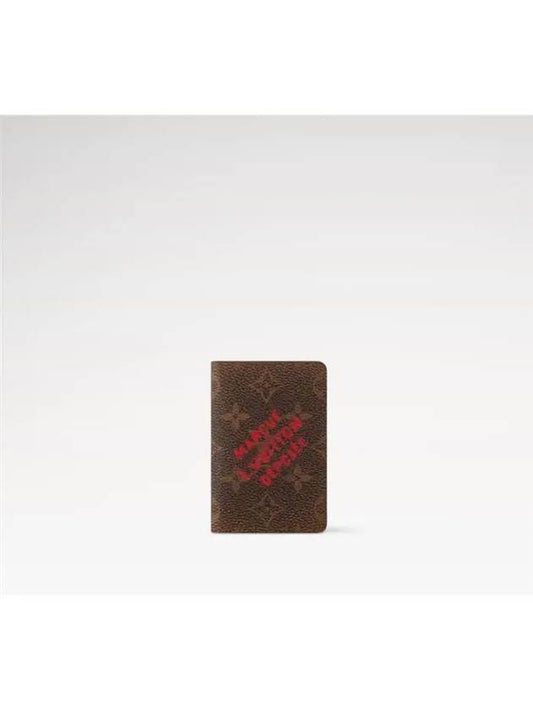 Pocket Organizer Card Wallet Brown - LOUIS VUITTON - BALAAN 2