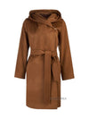 Women s Newman Wool Hooded Coat NEWMANG 056 - MAX MARA - BALAAN 1