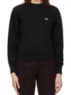 Tricolor Fox Patch Adjusted Sweatshirt Black - MAISON KITSUNE - BALAAN 2