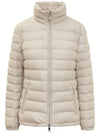 Women s Padding ABDEROS Short Down Padded Jacket 1A00037 54A81 20N - MONCLER - BALAAN 1