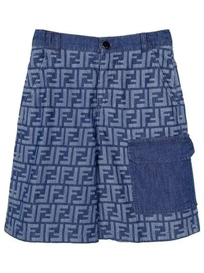 Kids All Over FF Bermuda Shorts Blue - FENDI - BALAAN 2