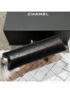 2.55 Flap Chain Medium Shoulder Bag Black - CHANEL - BALAAN 6