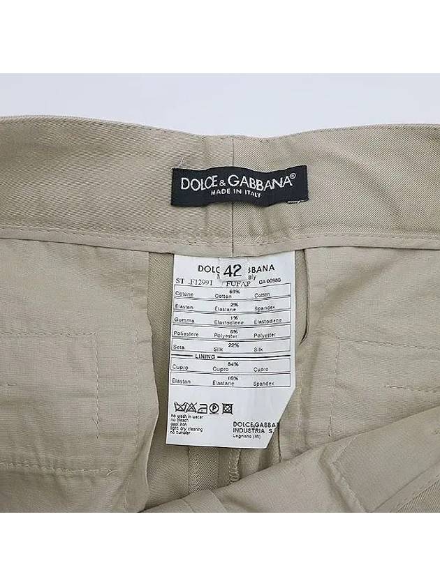 Beige cotton blend women s pants - DOLCE&GABBANA - BALAAN 5