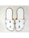 Izmir Leather Slippers Blanc - HERMES - BALAAN.