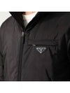 Re-Nylon Padded Jacket Black - PRADA - BALAAN 7