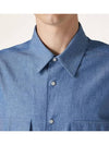 Thomas Pearl Button Denim Long Sleeve Shirt Blue - LORO PIANA - BALAAN 6