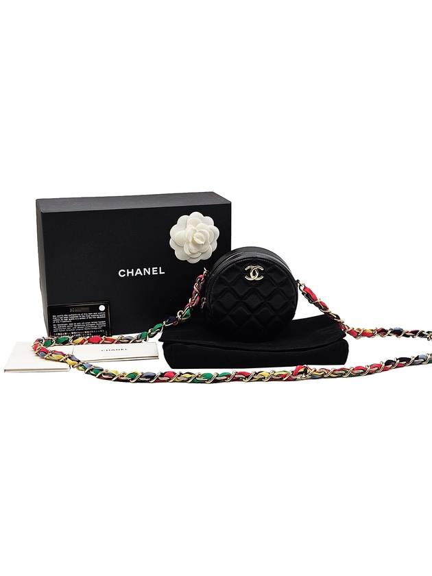 Chanel AP2055 Black Multi Chain Mini Round Bag 30s - CHANEL - BALAAN 2