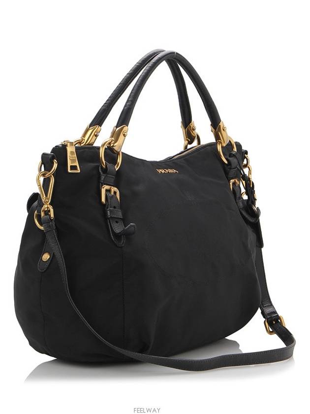 women shoulder bag - PRADA - BALAAN 3