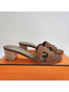 Oasis Sandals Gold H071002Z - HERMES - BALAAN 3