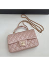 Gold Hardware Top Handle Mini Lambskin Flap Cross Bag Pink - CHANEL - BALAAN 3