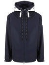 Vessil Hooded Jacket Navy - MONCLER - BALAAN.