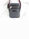 Ophidia Women s Shoulder Bag M - GUCCI - BALAAN 3