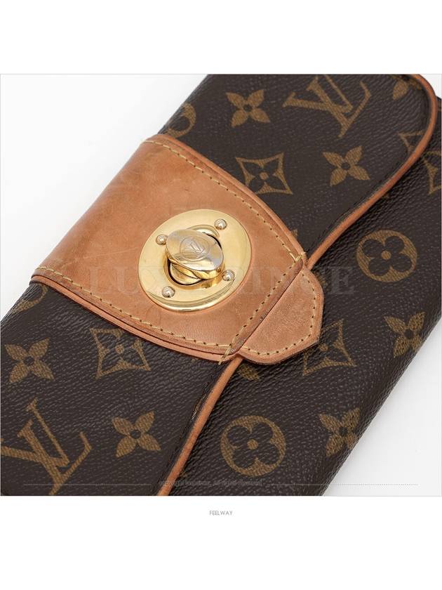 women s long wallet - LOUIS VUITTON - BALAAN 6