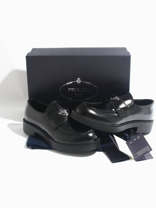 Chocolate Brushed Leather Loafers Black - PRADA - BALAAN 6