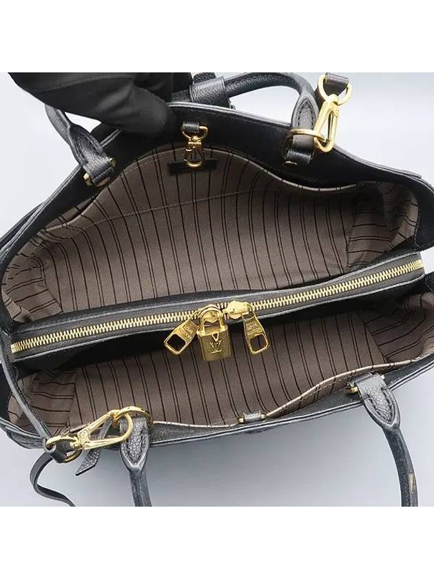 M41069 2 WAY bag - LOUIS VUITTON - BALAAN 5