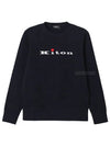 Logo Print Cotton Sweatshirt Navy - KITON - BALAAN 2