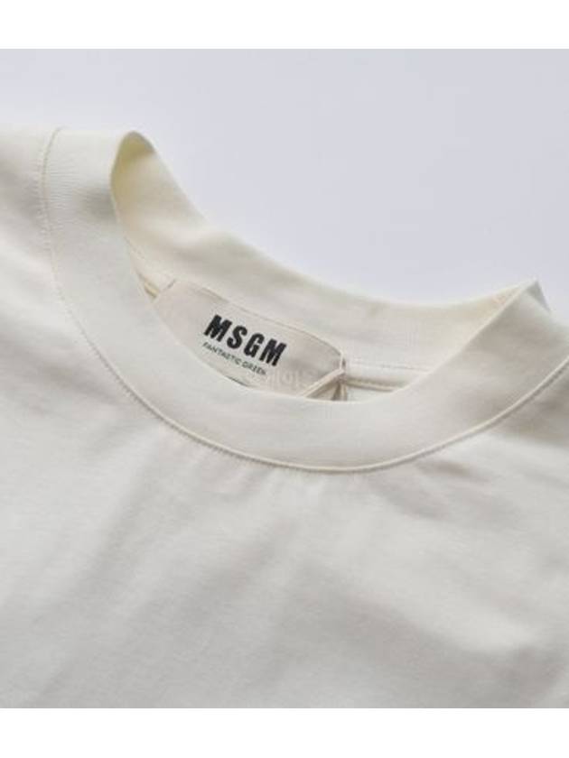 Fantastic Green Organic Cotton Short Sleeve T-Shirt Ivory - MSGM - BALAAN 3