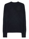 Brunate wool knit BRUNATE 009 - MAX MARA - BALAAN 2