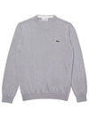 Embroidery Logo Crewneck Cotton Sweatshirt Grey - LACOSTE - BALAAN 2