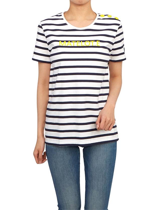 Cauville Striped Short Sleeve T-Shirt - SAINT JAMES - BALAAN 6