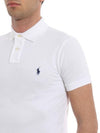 Logo Slim Fit Short Sleeve Polo Shirt White - POLO RALPH LAUREN - BALAAN 6