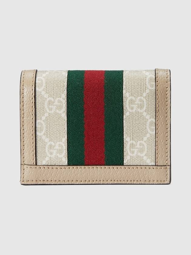 Ophidia GG Supreme Card Wallet Beige White - GUCCI - BALAAN 4