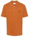 Bold Fox Head Patch Comfort Polo Shirt Orange - MAISON KITSUNE - BALAAN 2