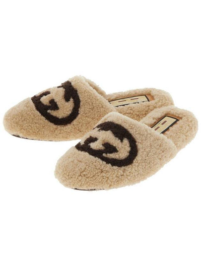 Interlocking G Slippers Light Brown - GUCCI - BALAAN 2