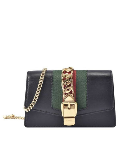 Women s Super Mini Sylvie Cross Bag CD5390 - GUCCI - BALAAN 1