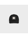 Triomphe Logo Cotton Ball Cap Black - CELINE - BALAAN 3