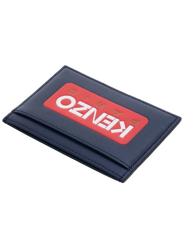 Logo Patch Leather Card Wallet Navy - KENZO - BALAAN 5