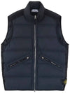 Seamless Tunnel Nylon Down Vest Navy - STONE ISLAND - BALAAN 2