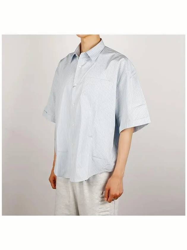 Striped Boxy Fit Short Sleeve Shirt Blue - AMI - BALAAN 3