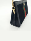 Ophidia Supreme Shoulder Bag 503876 - GUCCI - BALAAN 7