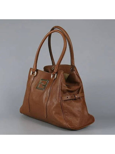 8bn231 shoulder bag - FENDI - BALAAN 2