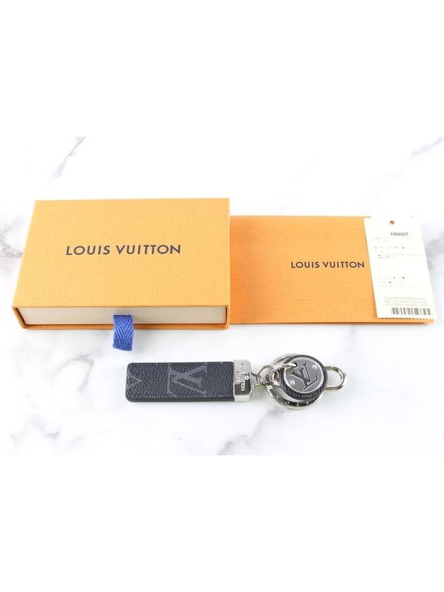 key ring - LOUIS VUITTON - BALAAN 2