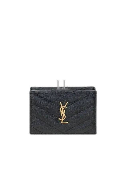 Monogram Quilted Mini Half Wallet Black - SAINT LAURENT - BALAAN 2