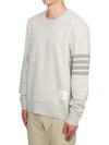 Classic Loopback Terry Tonal 4-Bar Relaxed Fit Crewneck Sweatshirt Pale Grey - THOM BROWNE - BALAAN 3