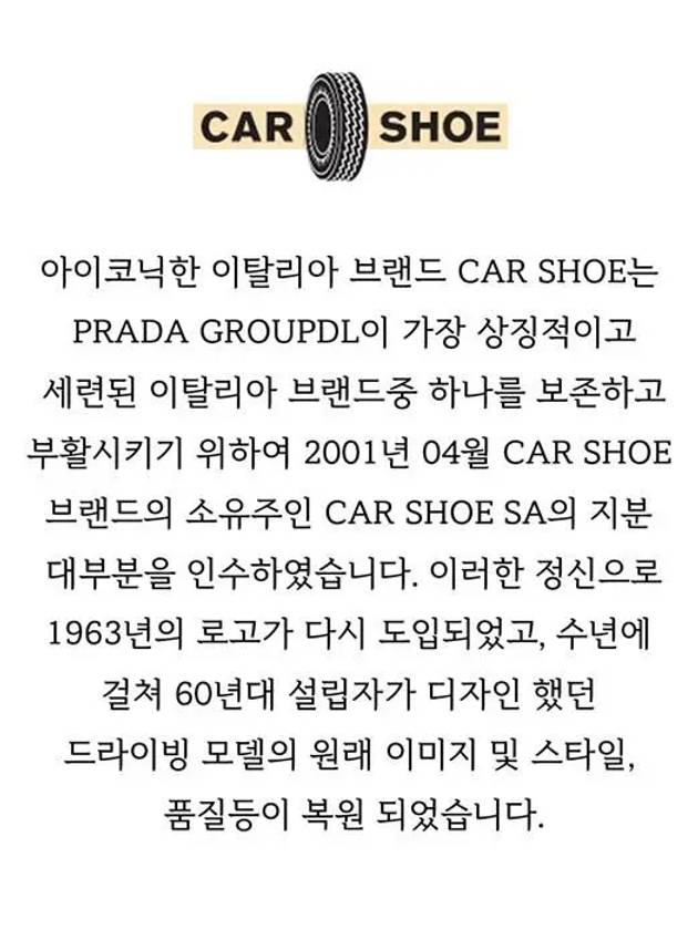 Driving KUD565 E1D F0WZR - CAR SHOE - BALAAN 7