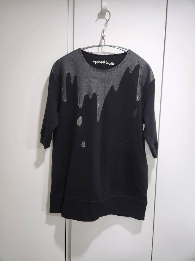 Tsumori Chisato drop effect sweatshirt - UNDERCOVER - BALAAN 1