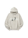 CHAOS HOODIE LIGHT GRAY - LIBERE - BALAAN 1