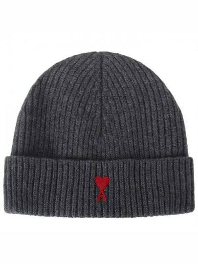 Heart Logo Wool Beanie Heather Grey - AMI - BALAAN 2