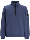 Logo Badge Half Zipper Cotton Fleece Knit Top Avio Blue - STONE ISLAND - BALAAN 2