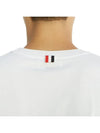 Men's Side Slit Relaxed Short Sleeve T-Shirt White - THOM BROWNE - BALAAN 8