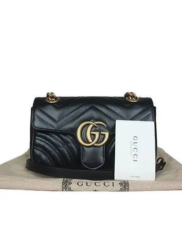 446744 shoulder bag - GUCCI - BALAAN 1