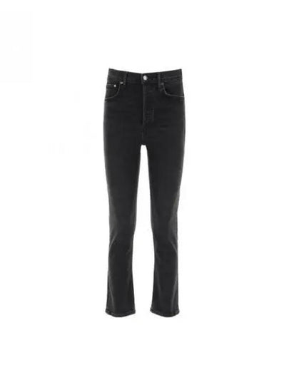 Riley Crop Denim Straight Jeans Panoramic Black - AGOLDE - BALAAN 2