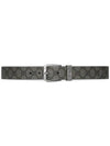 GG Supreme Belt 673921FABY3 - GUCCI - BALAAN 1