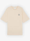 Bold Fox Head Patch Oversized Short Sleeve T-Shirt Beige - MAISON KITSUNE - BALAAN 2